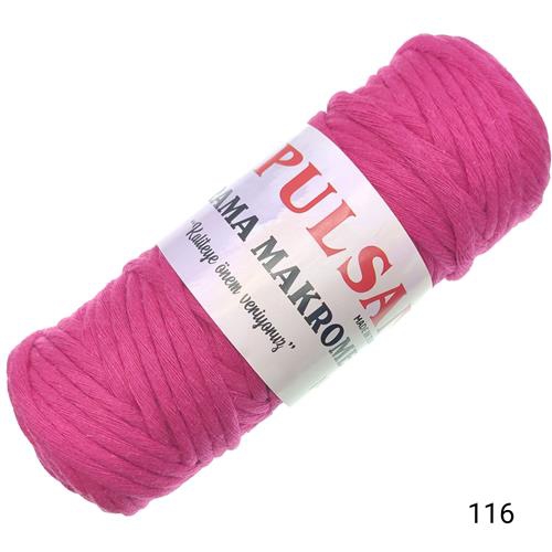 Makrome Tarama Düz İp  Fuşya